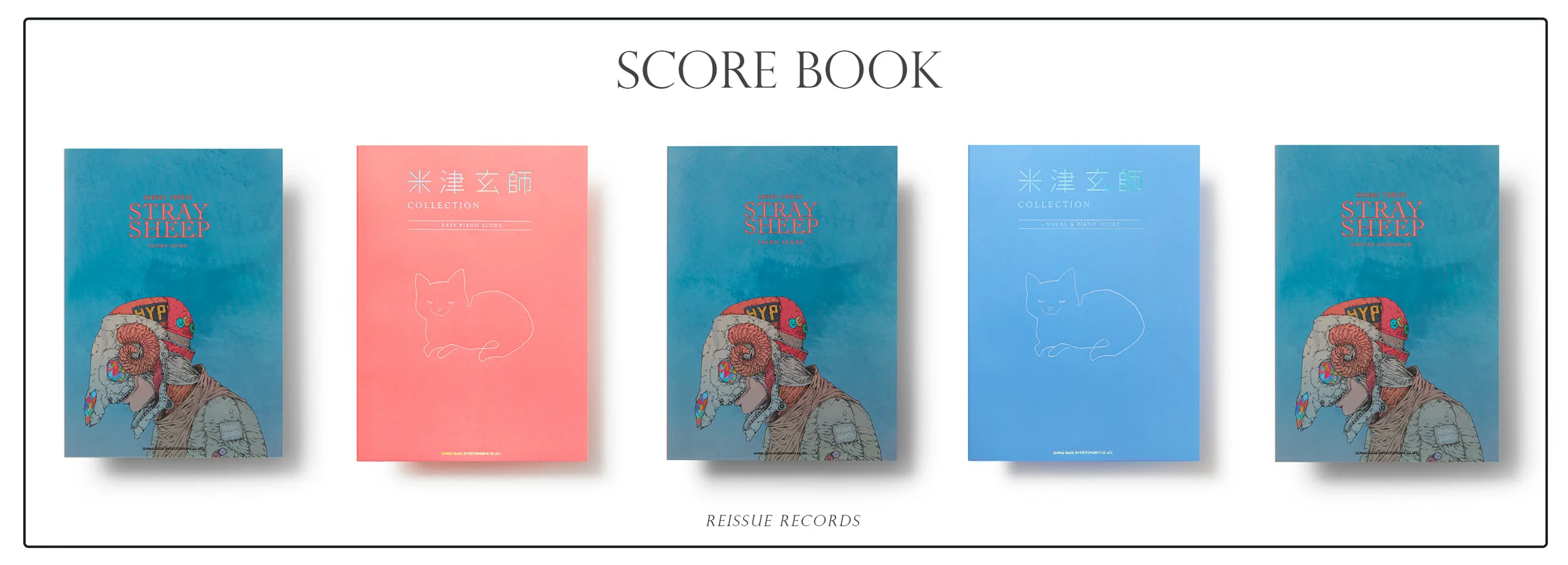 Official Merchandise - KENSHI YONEZU ONLINE STORE