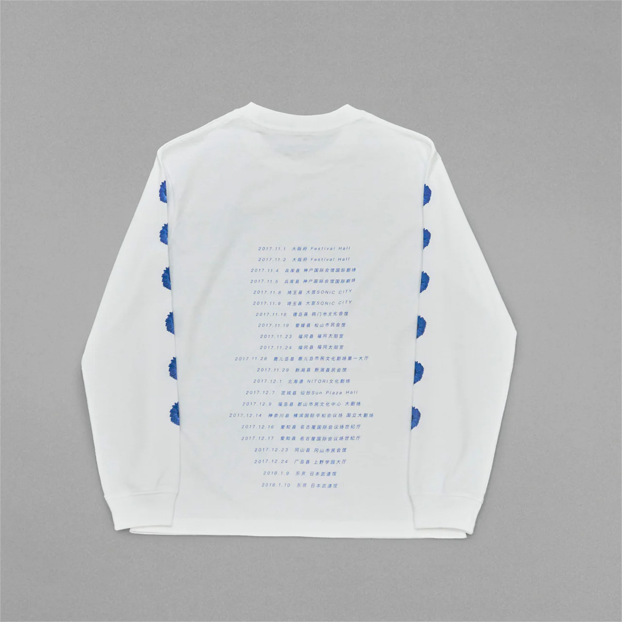 宝石パーカー / WHITE - KENSHI YONEZU ONLINE STORE