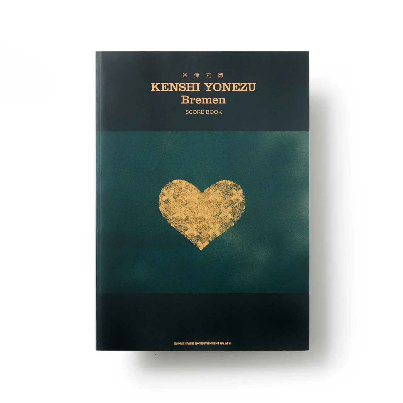 BOOK - KENSHI YONEZU ONLINE STORE