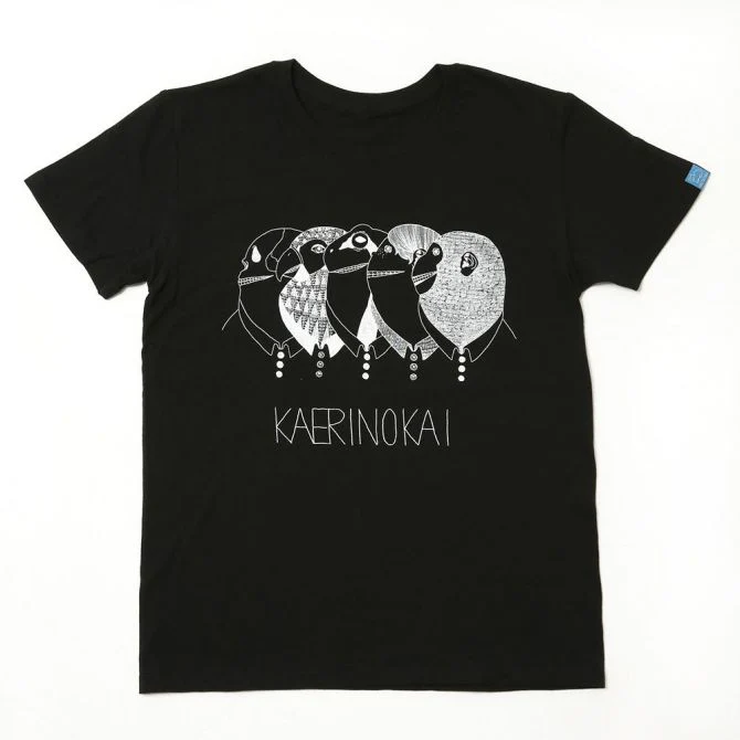 宝石パーカー / WHITE - KENSHI YONEZU ONLINE STORE